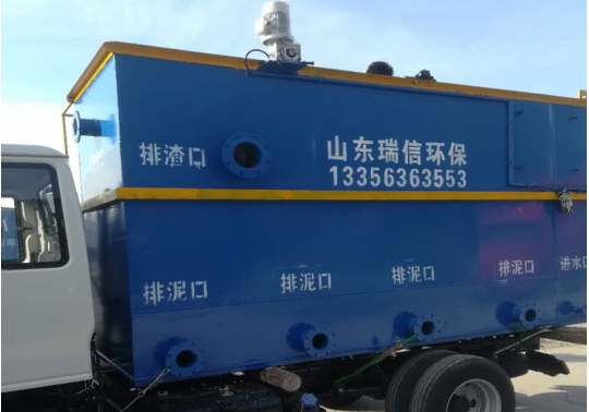 污水預處理設備-氣浮機